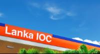 IOC තෙල් මිලේ වෙනසක්...
